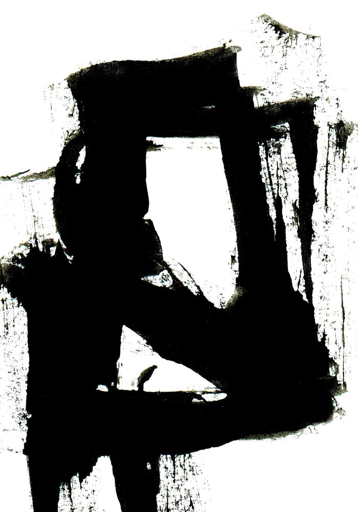 Ink Silence